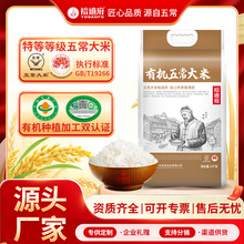 ԣ���������峣�ЙC����5kg2025�������峣���ז|���������l10��
