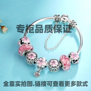 �羳�˼�s925���y��朵�S�����������Ϲ�܇�ʹڴ���diy�������C