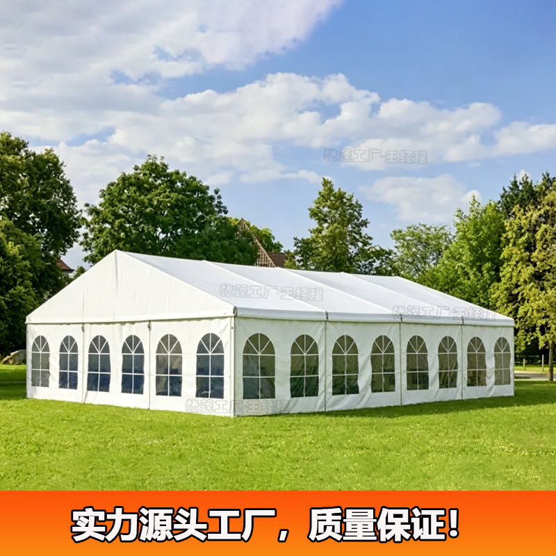 Event Tent for Sale, African Outdoor Event Wedding Tent for 300 People, Aluminum Alloy Tent Factory