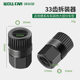 Automobile generator one-way pulley special disassembly tool generator pulley 33 tooth disassembly tool