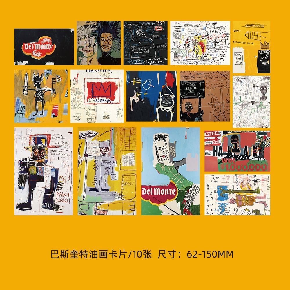 Colección de cientos de tarjetas de postal, estilo ins, estilo anime japonés, estilo retro, arte festivo, suministros culturales y creativos
