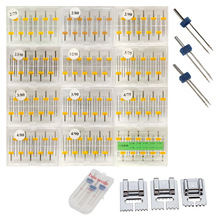 厂家直销 家用缝纫机双针 筷乐鸭双针2/3/4MM多型号双针 盒装