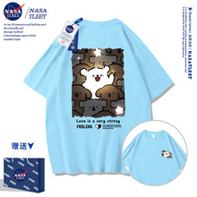 NASA联名男女童线条狗印花2024新款纯棉打底衫夏季慵懒风T恤衫潮