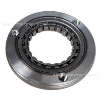 Cb250/Ybs/Cb/Nb300 Overrunning Clutch – Other drive systems - cb250-fcbs300cb300nb300-20-bead-body