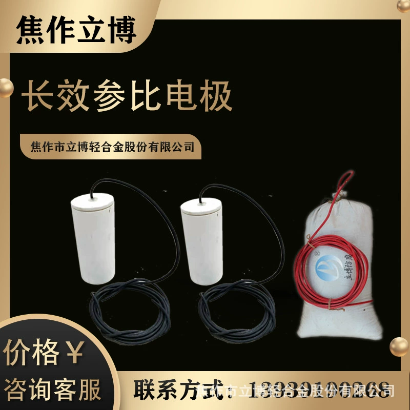 Электрод ссылки предохранения от катода поддерживая | Электрод ссылки сульфата меди | Похороненный длинн-действуя электрод ссылки сульфата меди