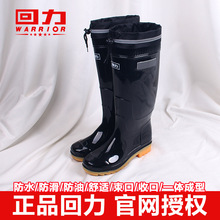 ������ˮ��Ь�ڱ���Ь���z���������ѥ�Ϻ�ˮѥ����ĥ�ͳ��˸�Ͳ