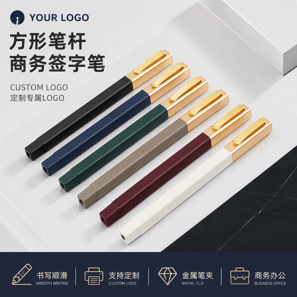 Cross-border in-stock square pen, high-end metal pen with clip, signature pen, LOGO business office black gel pen, touch pen