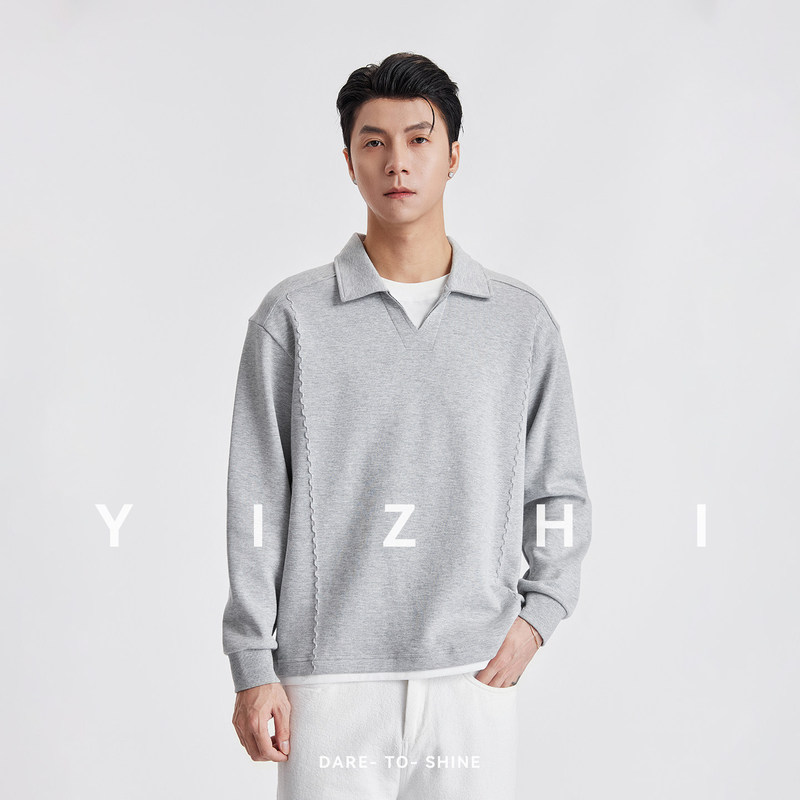 Yizhi Lyocell Men's Fall Loose V-Neck Pullover Sweatshirt with Polo Collar, Two-in-One Design, Casual Top Yizhi Lyocell Men's Fall Loose V-Neck Pullover Sweatshirt with Polo Collar, Two-in-One Design, Casual Top