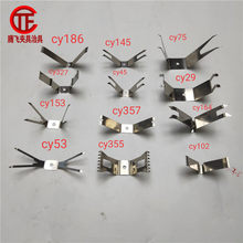 UV��Ϳ��ƹҾ߼�Ƭcy18614575327452915325716453335