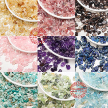 东海天然水晶碎石白水晶消磁石黄水晶粉水晶绿萤石玛瑙水晶扩香石