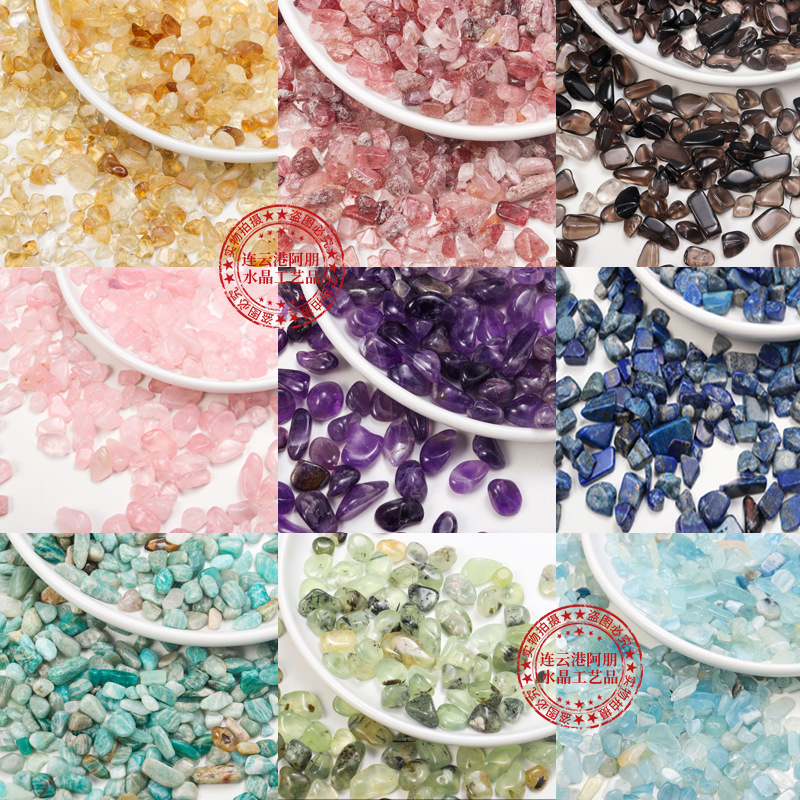 East China Sea Natural Crystal Gravel White Crystal Demagnetizing Stone Citrine Pink Crystal Green Fluorite Agate Crystal Diffuser Stone East China Sea Natural Crystal Gravel White Crystal Demagnetizing Stone Citrine Pink Crystal Green Fluorite Agate Crystal Diffuser Stone