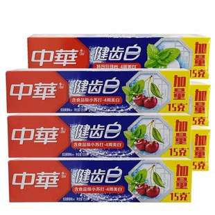 China healthy tooth white toothpaste 105g dazzle fruit flavor mint labor insurance buyers super wholesale
