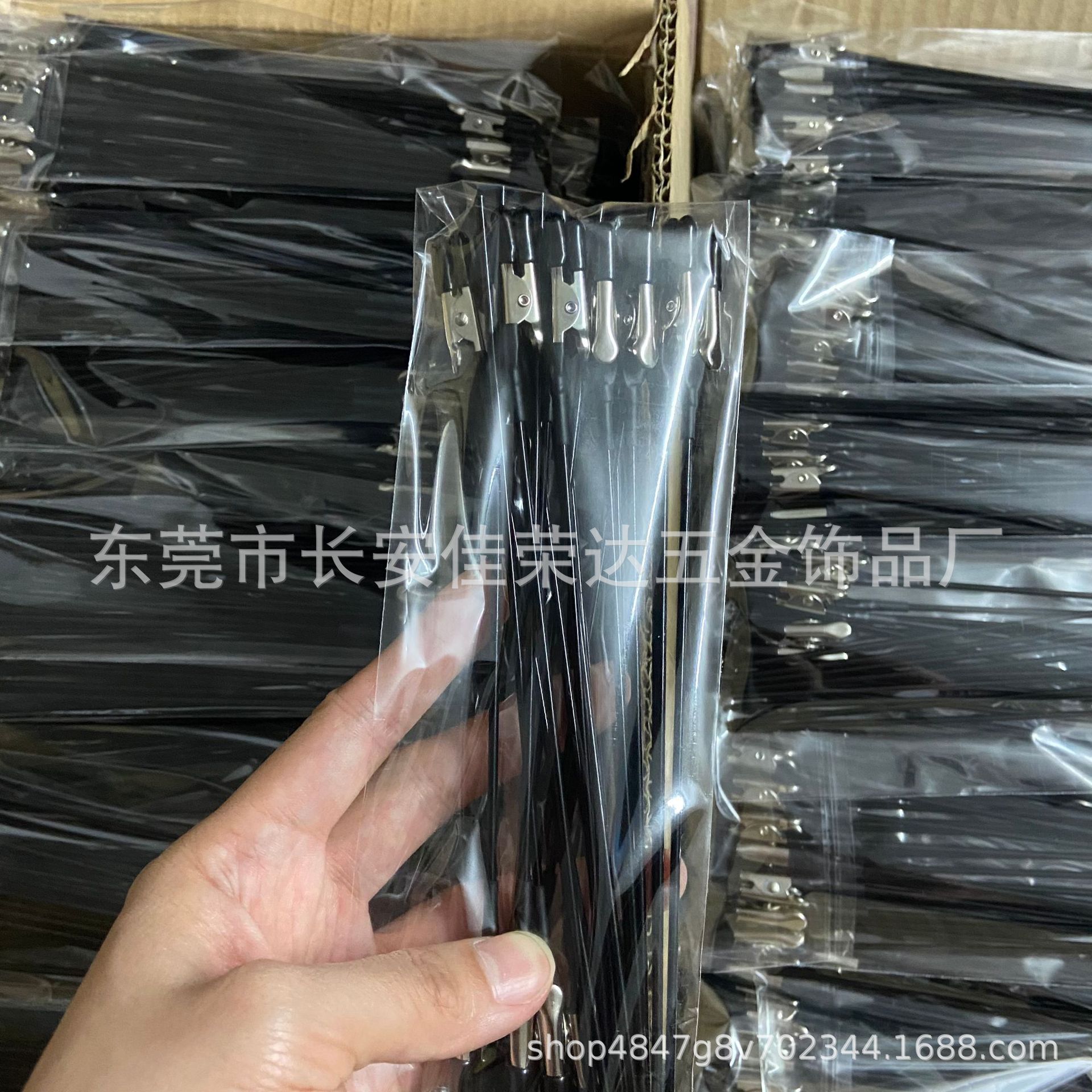 微信图片_20240804173809