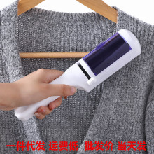 圓筒干洗器微型靜電干洗器衣服除毛器除毛刷雙面靜電刷毛器干洗刷