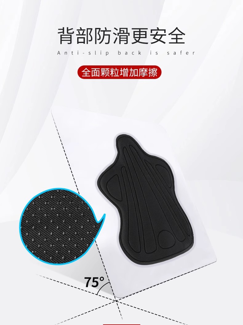 Motorcycle cushion electric car battery car cushion cover shock absorption sunscreen breathable heat dissipation long-distance motorcycle travel modified accessories