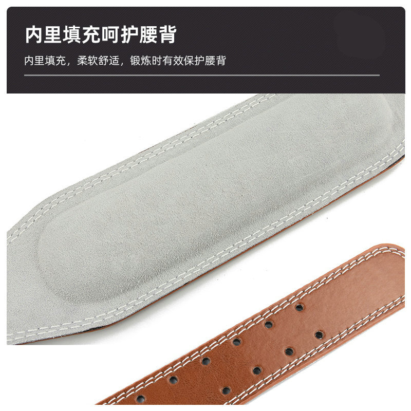 Cinturón de levantamiento de pesas Cinturón de peso duro de entrenamiento Mancuernas Sentadilla presurizada Cuero artificial Soporte deportivo Protector de fitness