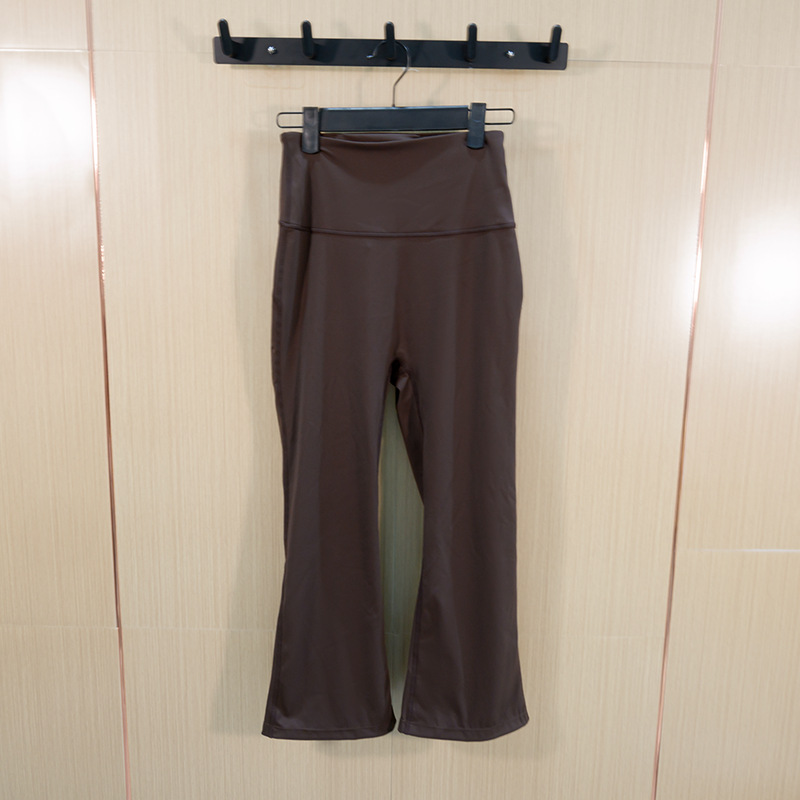 커피(801) 팔점 나팔바지