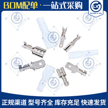 250���iĸ�� 늾��Ӿ����� 6.3��� ���ʽ���Ӳ�Ƭ PC���䉺���^