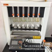 二手SOX406脂肪测定仪 自动索氏提取 实验室脂肪抽取器 建功回收