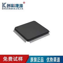 ԭbƷ ATMEGA16A-AU bQFP-44 ƬC 8λ΢оƬ-MCU