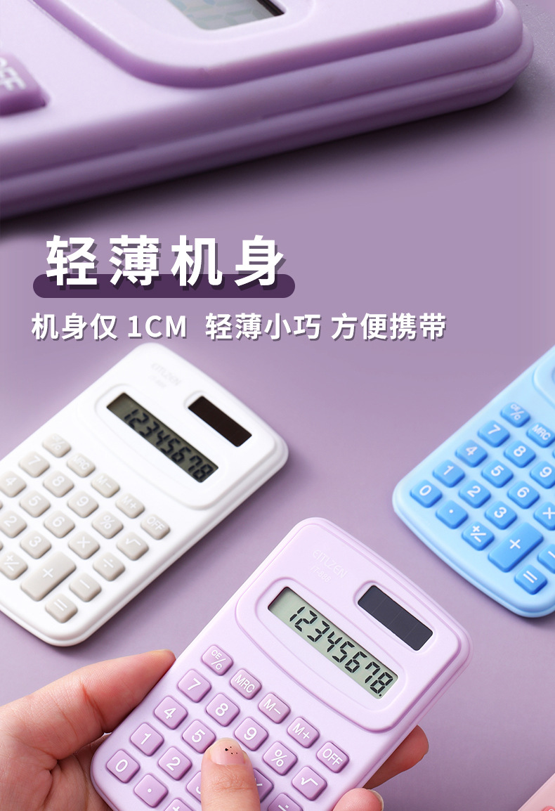 学习办公计算机