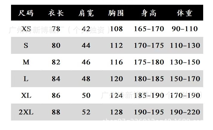 韩版北脸长款过膝男女羽绒服防寒保暖白鸭绒运动加厚外套面包服|undefined