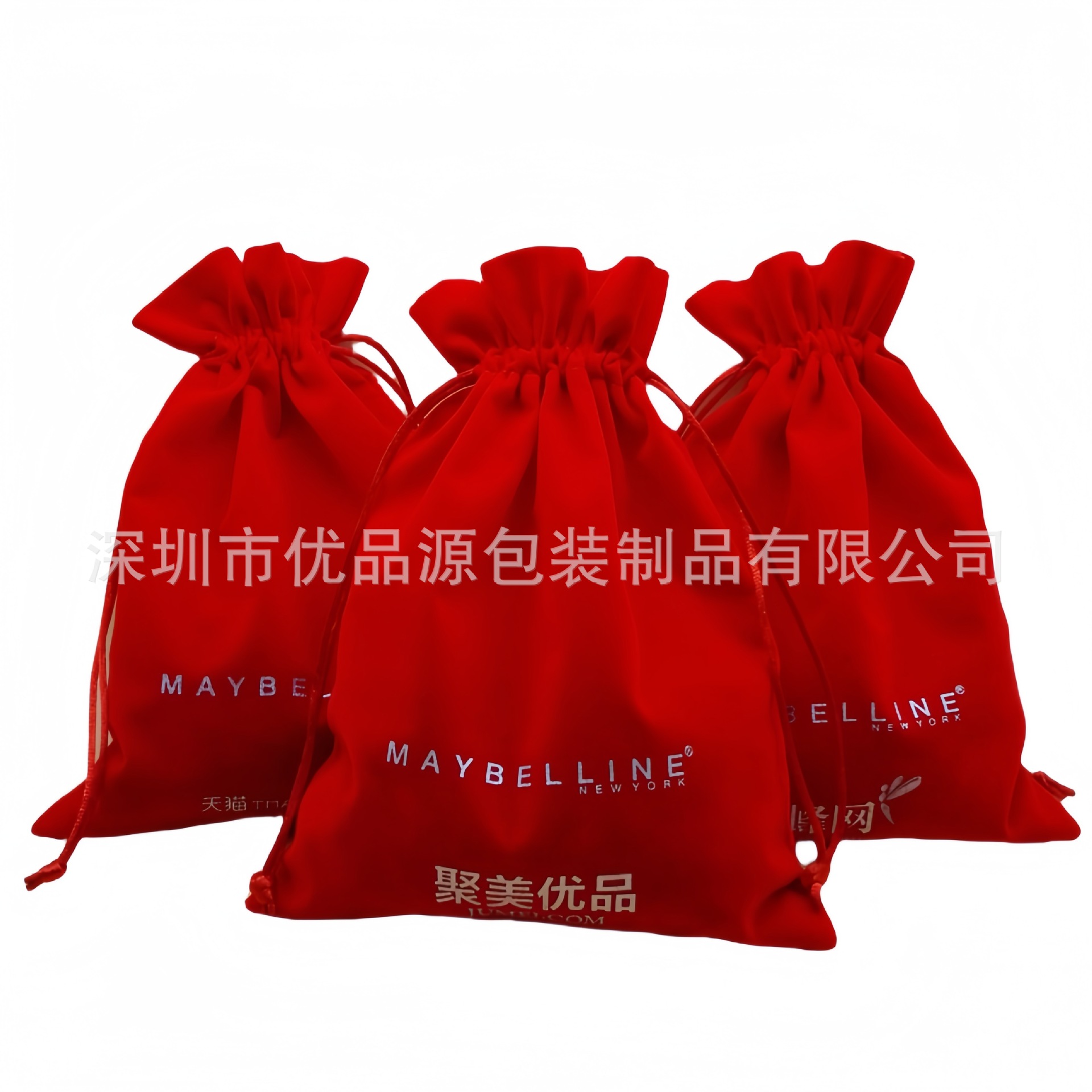 IMG_20160611_164039_副本