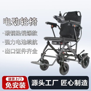 ���R�d��������늄�݆��̼��f�����ܿ��������ˌ����p��С���ۯB