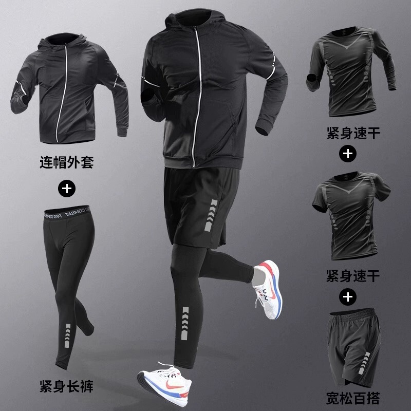 Reprehenderit qui in ea