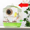 Plug -in splash -proof outerotic peony Parrine bird pearl embroidered bird bow top Universal iron wire ornamental bird cage