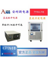 �p�}�_���������Դ�p�O���Դ���}�_΢�������Դȥë�����ړQ��