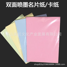 ��īa4������ɫ������ϯ����Ӳ�\�ۼtɫ�\�S�\�{�\�Gɫ�p��ʇ���