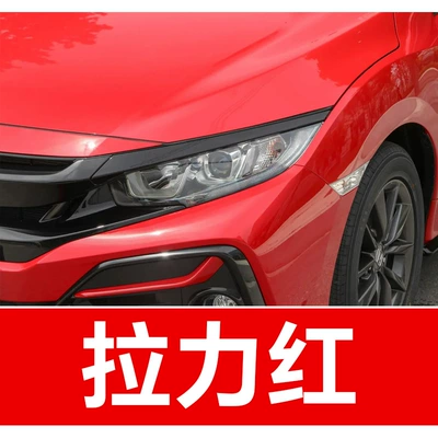 Civic Car Paint Pen Taffeta: Avtomobil boya qələmləri - take-one-shot-and-two-color-paint-1-and-brightening-polish-1-and-then-send-a-tool-kit-sandpaper-cleaning-cotton-pen-tip-pull-red