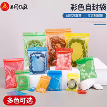 ɫܷС̖Ͽڴpe͸ܷblӺԷb