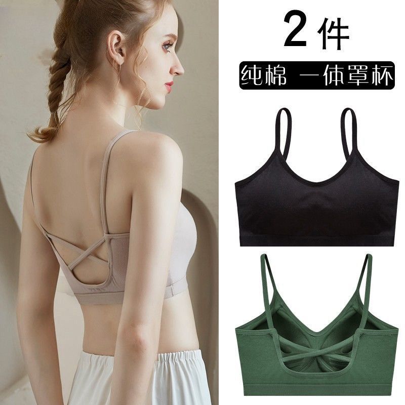 Copa fija ropa interior de mujer espalda sin anillo de acero sujetador de elevación contra caída de pecho ropa interior deportiva fábrica de comercio