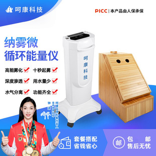 �ǿ�Ѭ���F���C�{�F΢ѭ�h�����x��șȫ����������ԺѬ���C���S��