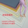 双面消光瑜伽瘦脸腰带