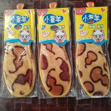 宝宝冬季保暖鞋垫吸汗加厚棉鞋垫冬季厂家现货毛毯毛儿童保暖鞋垫