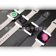 跨境H26mini智能手表华强北运动监测运动计步Helloplum手表批发