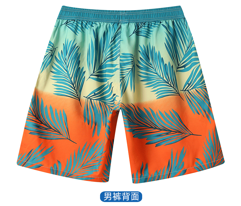 渐变四面弹_07.gif