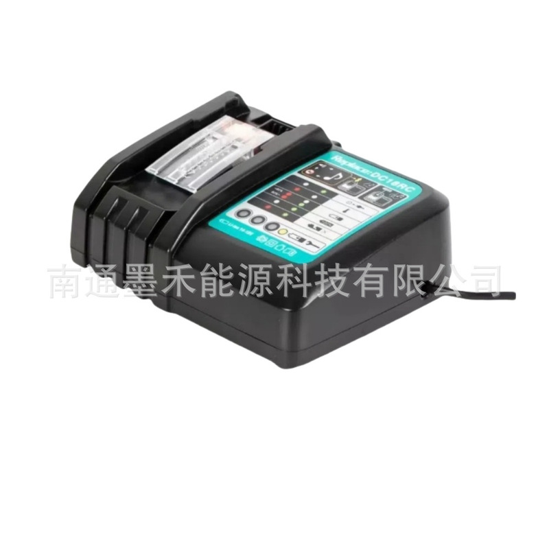 マキタ DC18RC 充電器 18V 〜 21V マキタバッテリー充電器タイプ A に適しています。|undefined