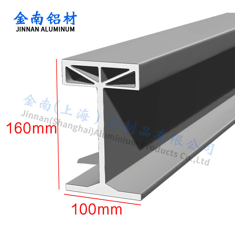 仓储物流系统轨道型材 智能自动化物流仓储地轨铝型材 穿梭机导轨