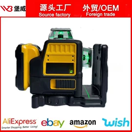 激光水平仪;套装电动工具;手电钻