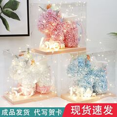 卒業祝い 誕生日プレゼント インターネットセレブ プリザーブドフラワー ユニコーン ローズ ギフトボックス 女の子 女の子 先生 人形用