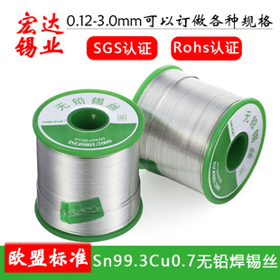 ���l�h���a���o�U�a�����a���o�U���a�z�a��0.8mm1.0�|�����C500g
