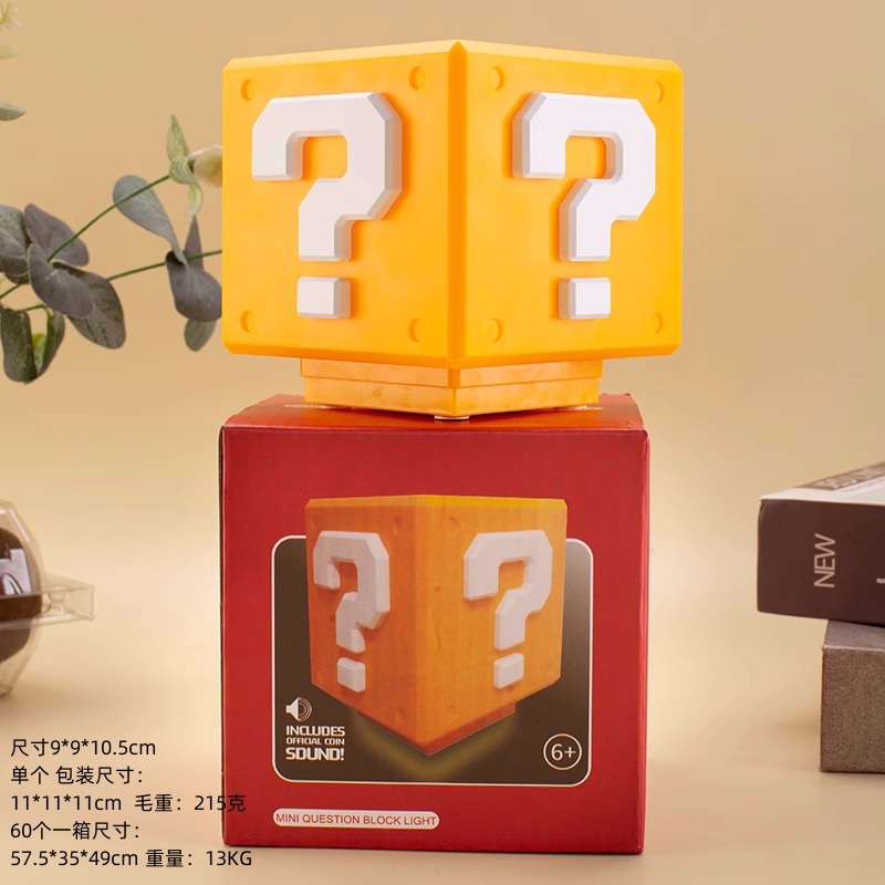 Super Mario luz nocturna LED interrogación luces de presión cuadrada efectos de sonido de escritorio luces de atmósfera creativas luz nocturna