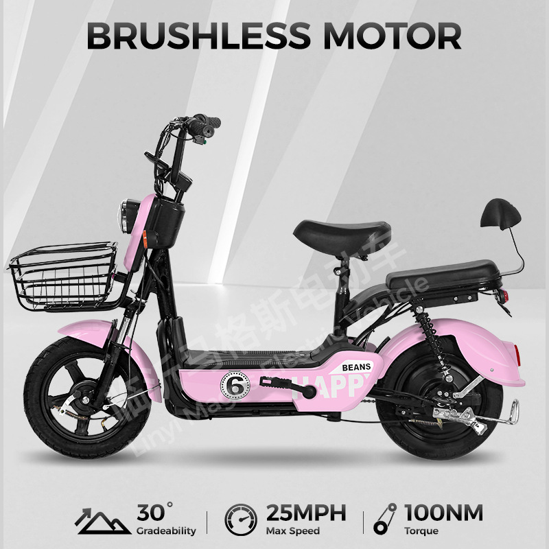 Fábrica de fuerza al por mayor transfronteriza feliz bean bicicleta eléctrica ligera adulto vehículo eléctrico de litio coche de batería