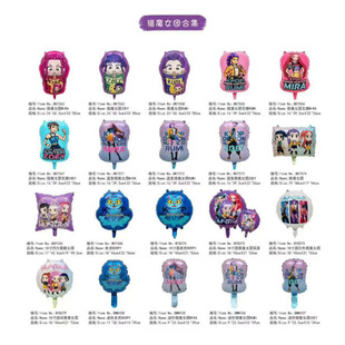 �CħŮ�FHUNTR/XŮ��K-POP�M��������������Ů�׺���Ӯ���ͨ����