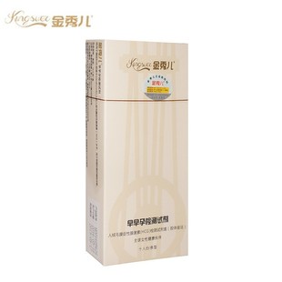 �ヺ������ԇ���z�y��м�����HCG����ԇ���y�м���ԇ�����l