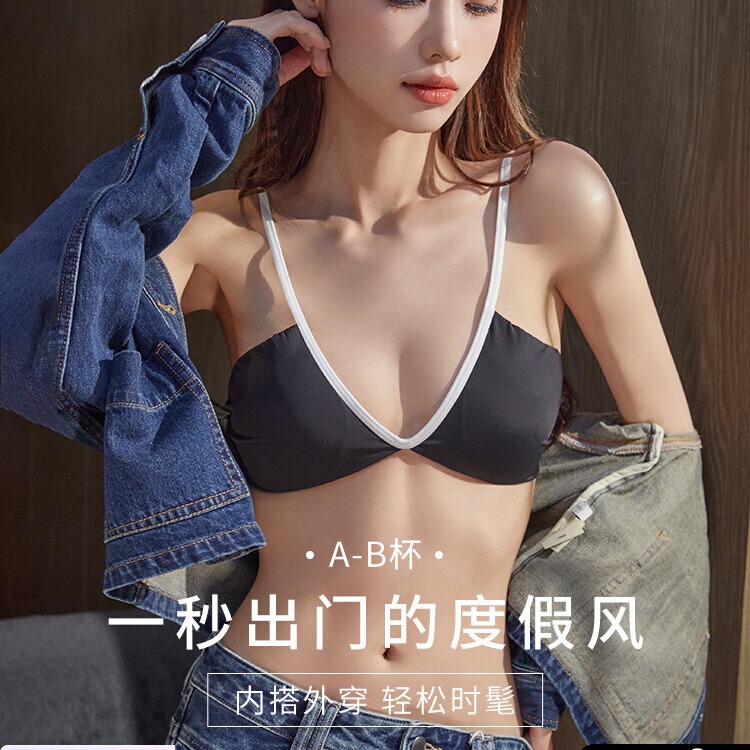 Underwear Women's Summer Thin Sexy Deep V French Style Hot Girl Fashionable Comfortable Traceless No Steel Ring Vest Style Bra Underwear Women's Summer Thin Sexy Deep V French Style Hot Girl Fashionable Comfortable Traceless No Steel Ring Vest Style Bra